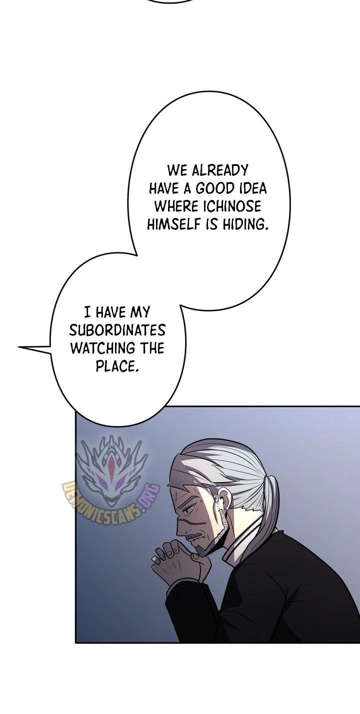 Read Hidden Class Gravity User chapter 214 image 32 on Lezhin