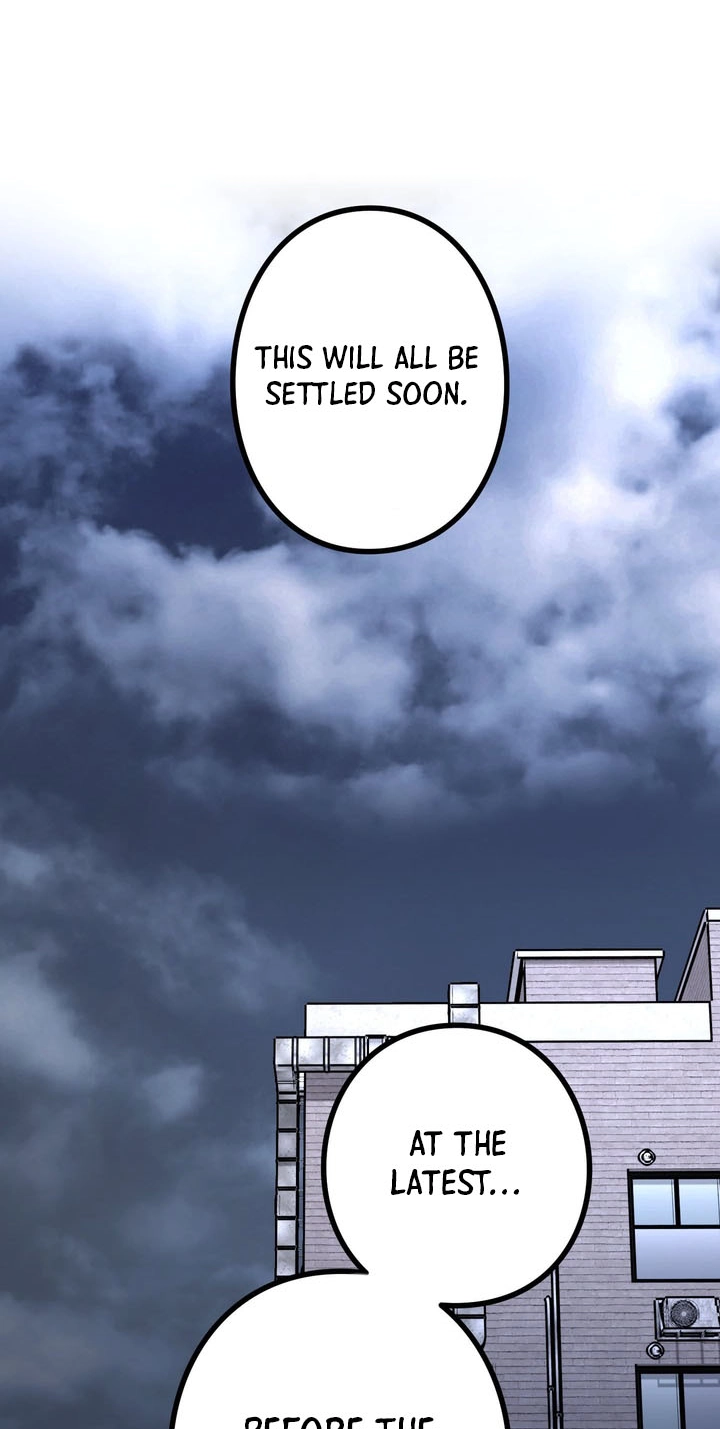 Read Hidden Class Gravity User chapter 214 image 33 on Lezhin