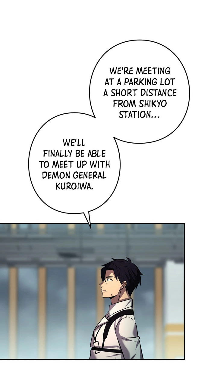 Read Hidden Class Gravity User chapter 214 image 37 on Lezhin