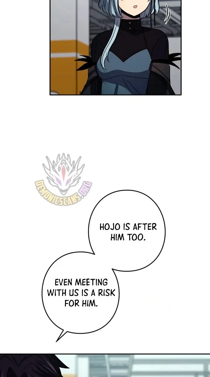 Read Hidden Class Gravity User chapter 214 image 39 on Lezhin