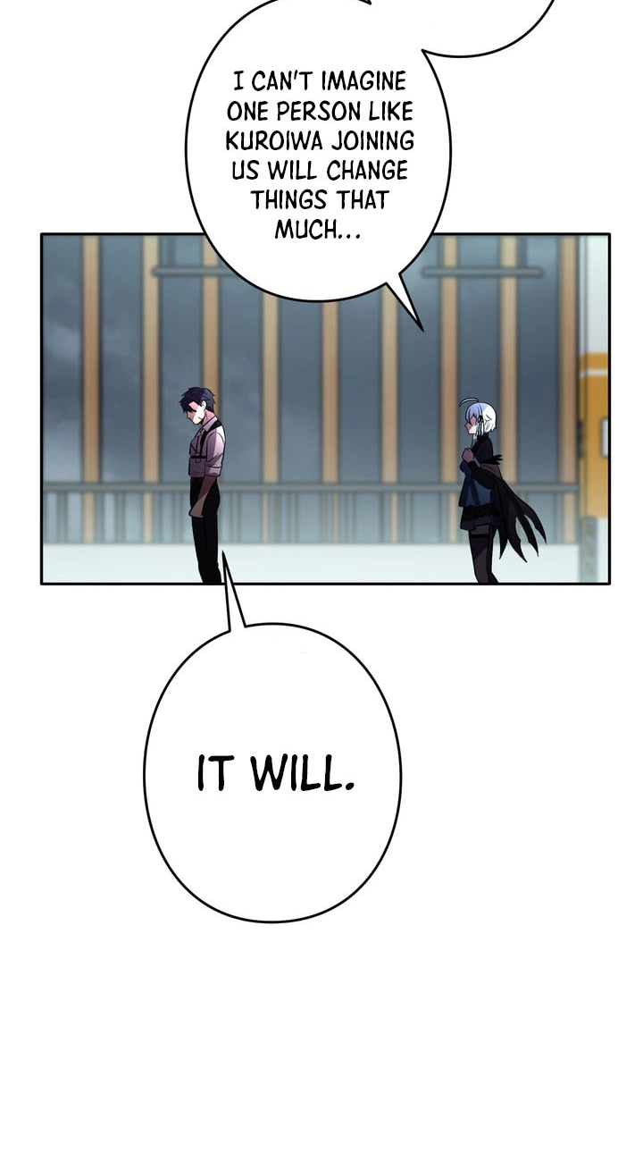 Read Hidden Class Gravity User chapter 214 image 42 on Lezhin