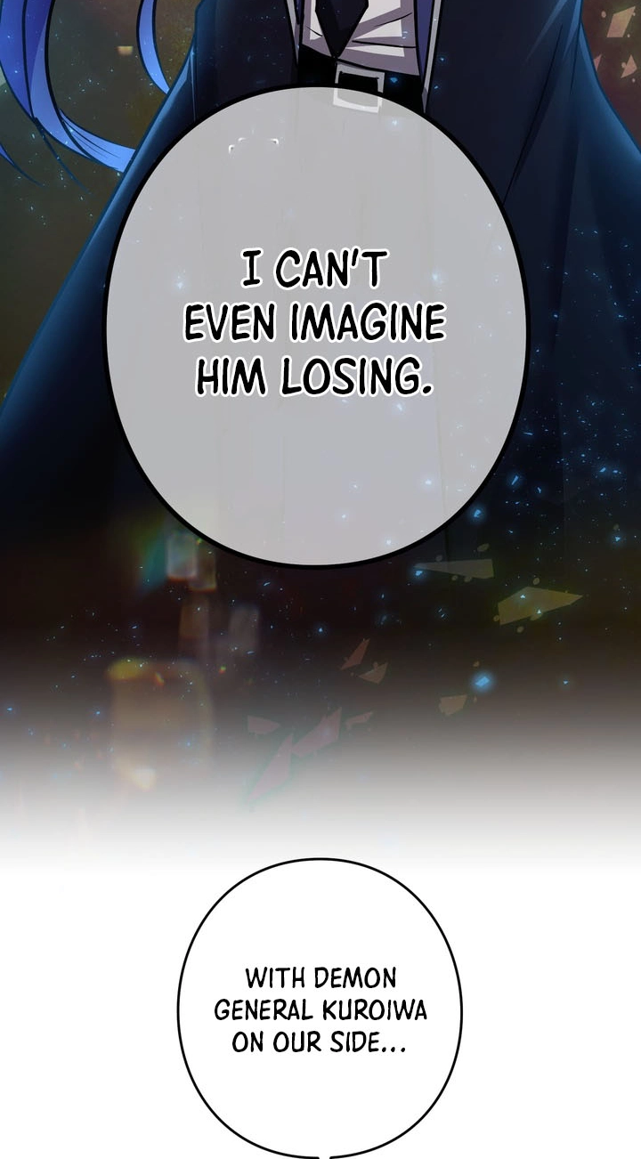 Read Hidden Class Gravity User chapter 214 image 44 on Lezhin