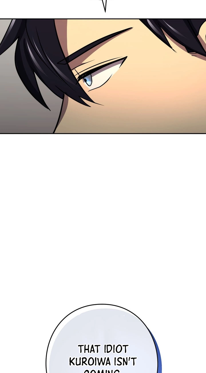 Read Hidden Class Gravity User chapter 214 image 45 on Lezhin
