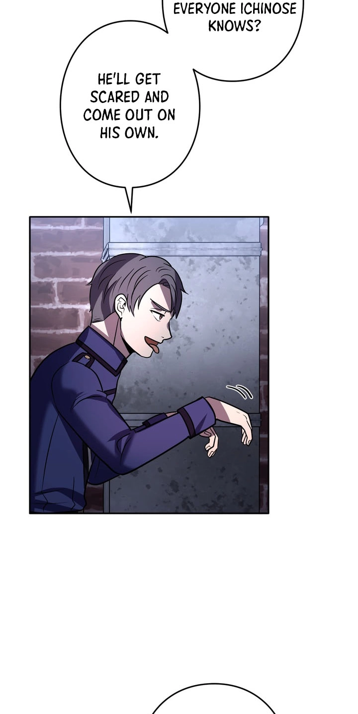 Read Hidden Class Gravity User chapter 214 image 5 on Lezhin
