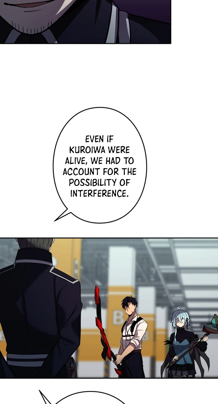 Read Hidden Class Gravity User chapter 214 image 58 on Lezhin