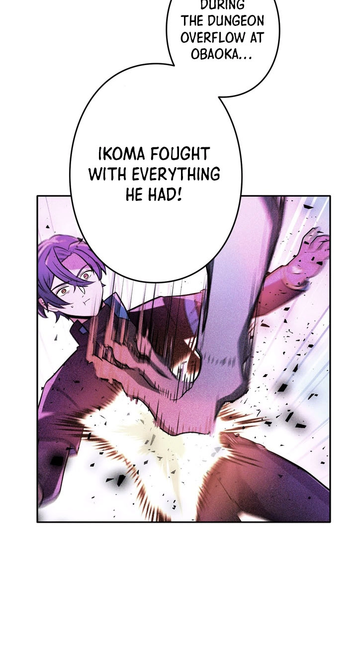 Read Hidden Class Gravity User chapter 214 image 62 on Lezhin