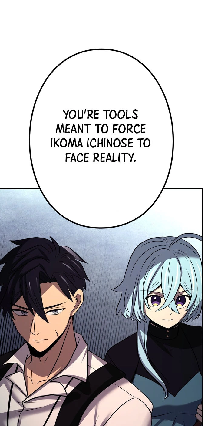 Read Hidden Class Gravity User chapter 214 image 85 on Lezhin