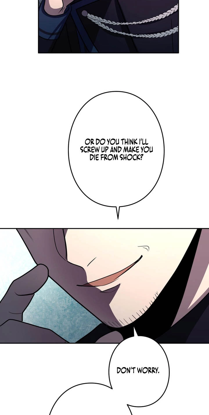Read Hidden Class Gravity User chapter 215 image 10 on Lezhin