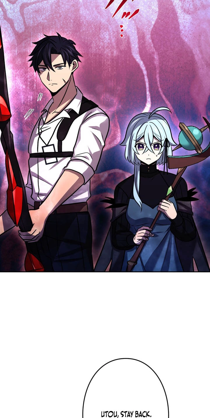Read Hidden Class Gravity User chapter 215 image 12 on Lezhin