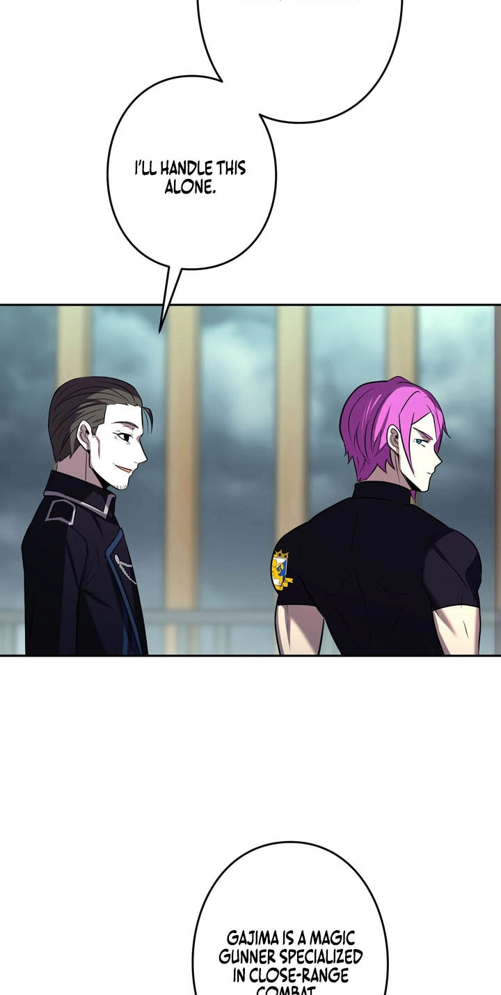 Read Hidden Class Gravity User chapter 215 image 13 on Lezhin