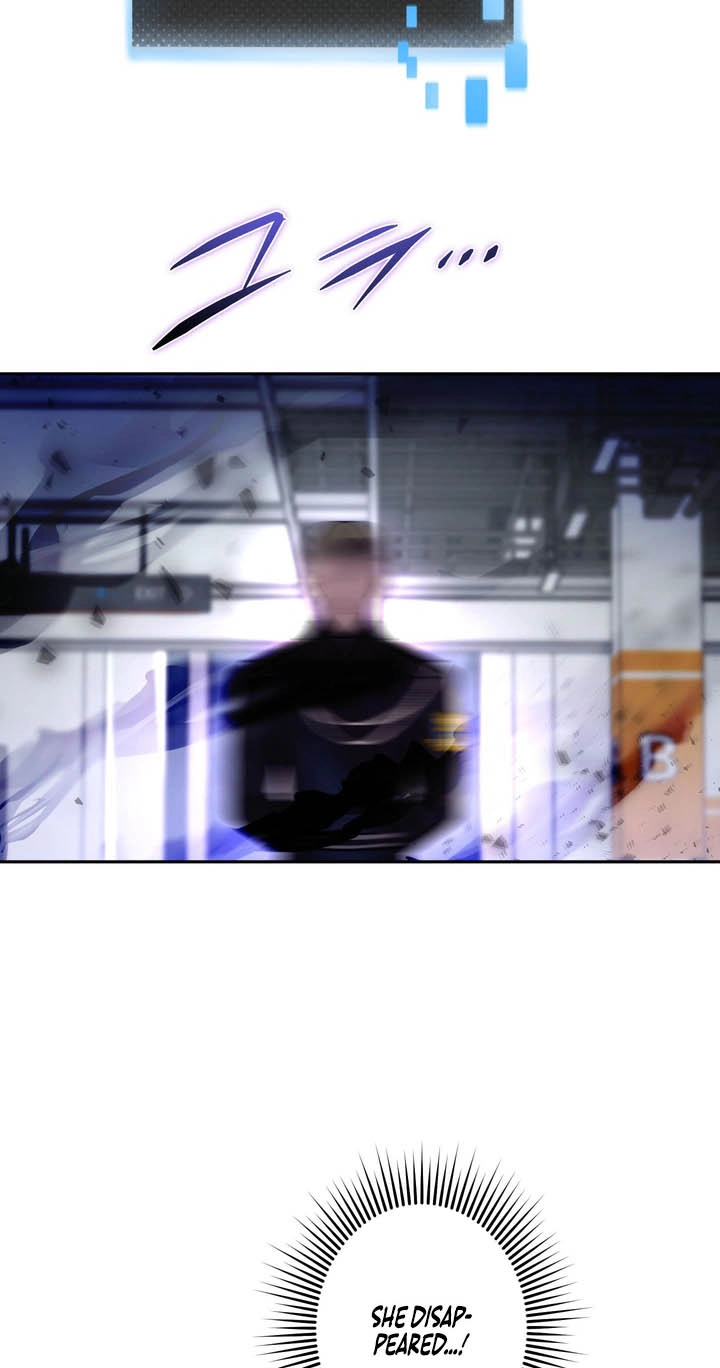 Read Hidden Class Gravity User chapter 215 image 21 on Lezhin