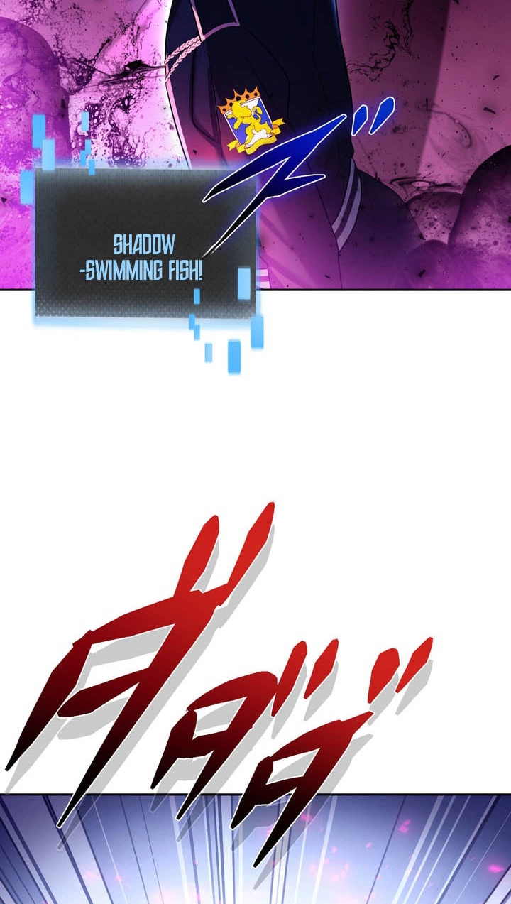 Read Hidden Class Gravity User chapter 215 image 26 on Lezhin