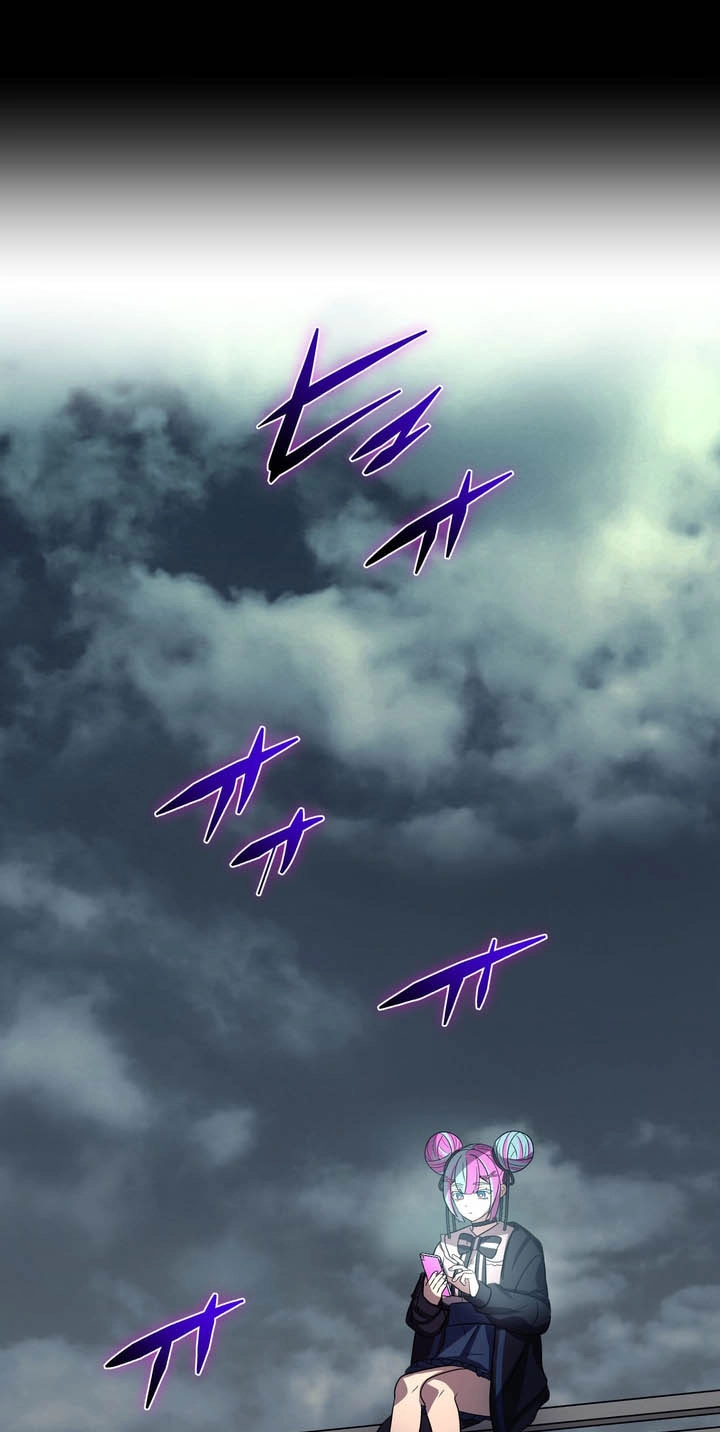 Read Hidden Class Gravity User chapter 215 image 3 on Lezhin
