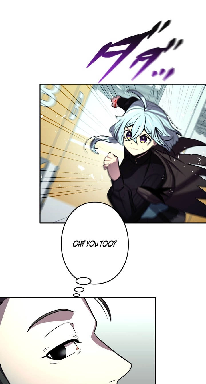 Read Hidden Class Gravity User chapter 215 image 32 on Lezhin