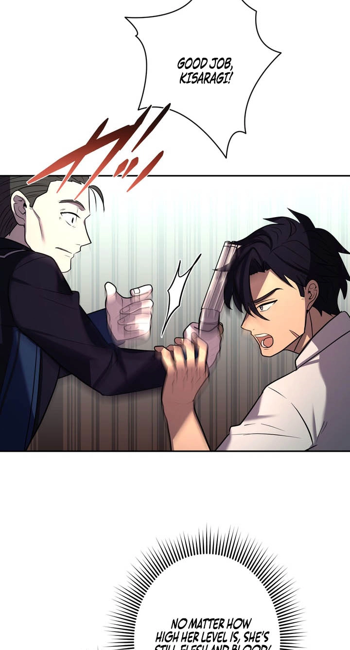 Read Hidden Class Gravity User chapter 215 image 36 on Lezhin