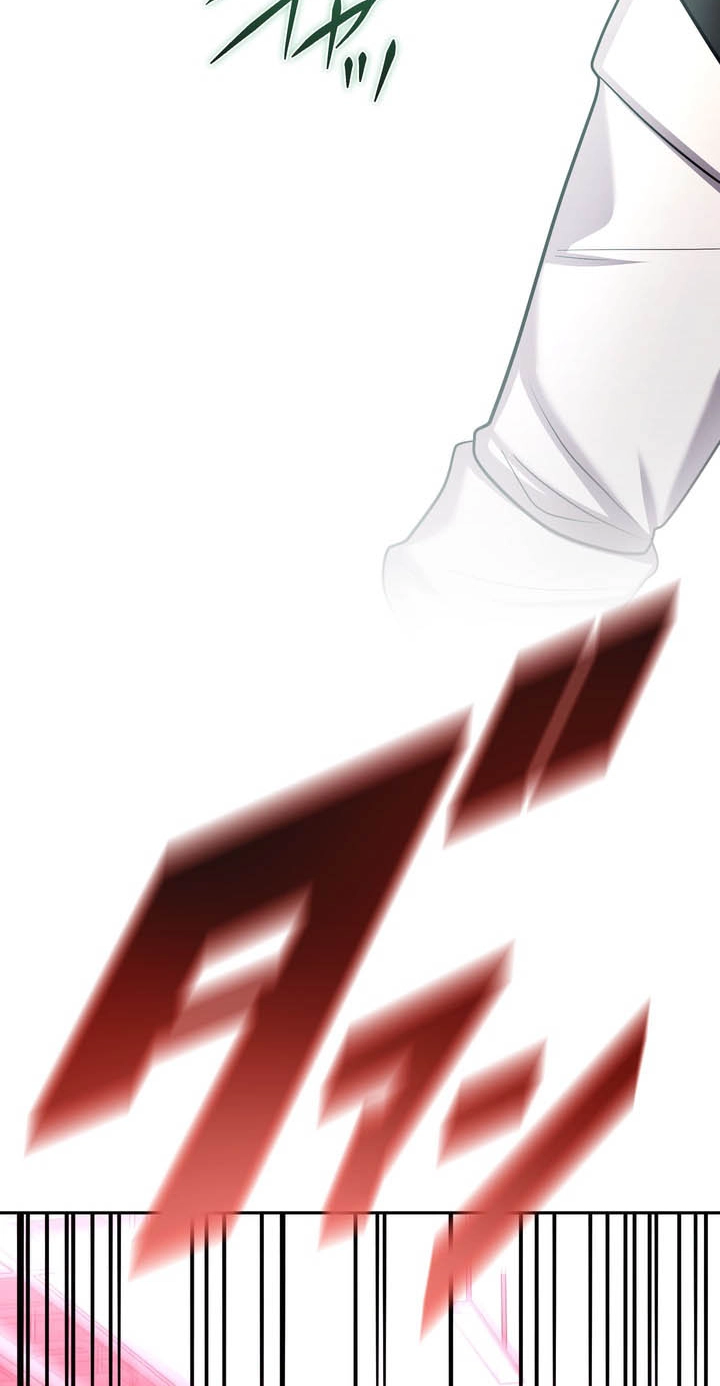 Read Hidden Class Gravity User chapter 215 image 41 on Lezhin