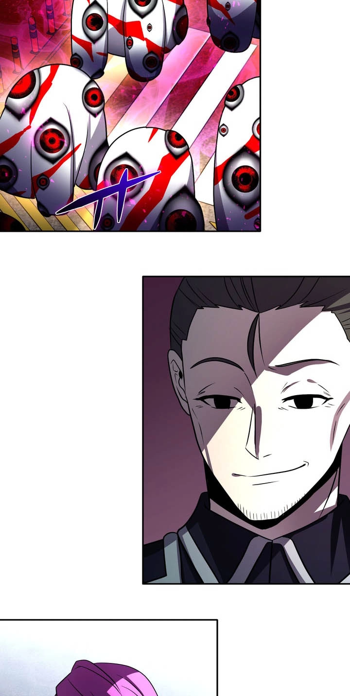 Read Hidden Class Gravity User chapter 215 image 5 on Lezhin