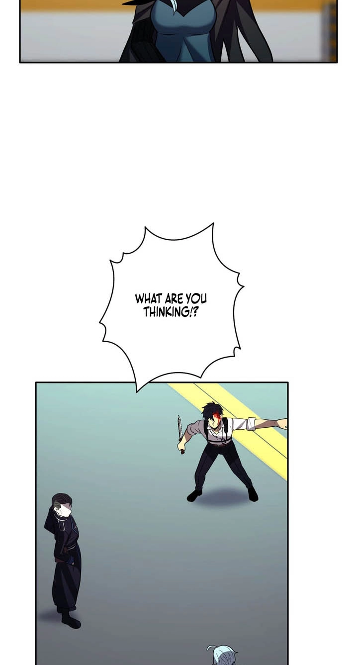 Read Hidden Class Gravity User chapter 215 image 55 on Lezhin