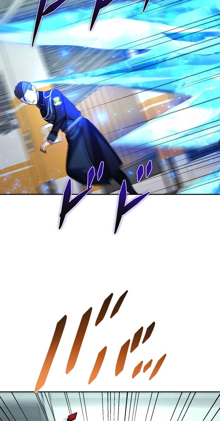 Read Hidden Class Gravity User chapter 215 image 71 on Lezhin