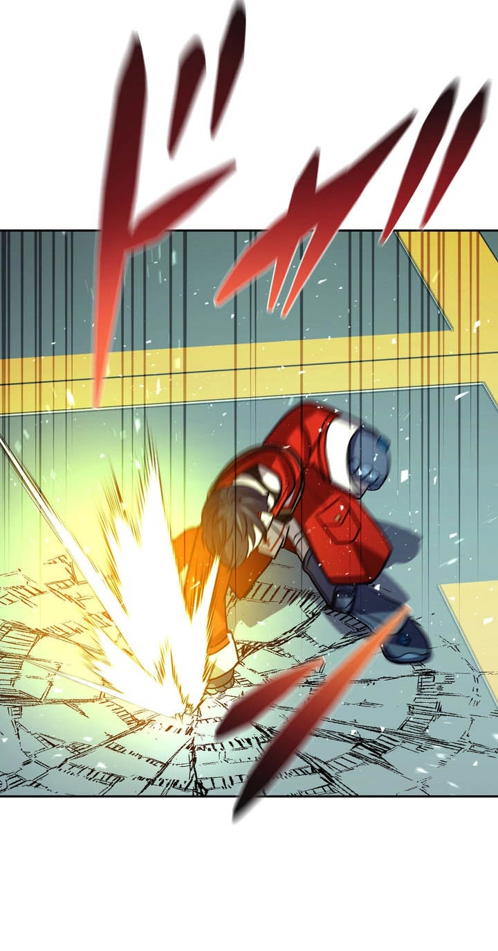 Read Hidden Class Gravity User chapter 215 image 73 on Lezhin