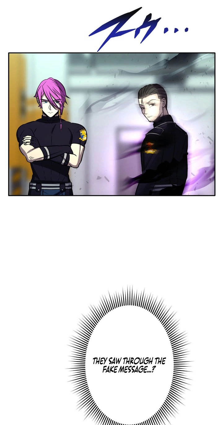 Read Hidden Class Gravity User chapter 215 image 74 on Lezhin