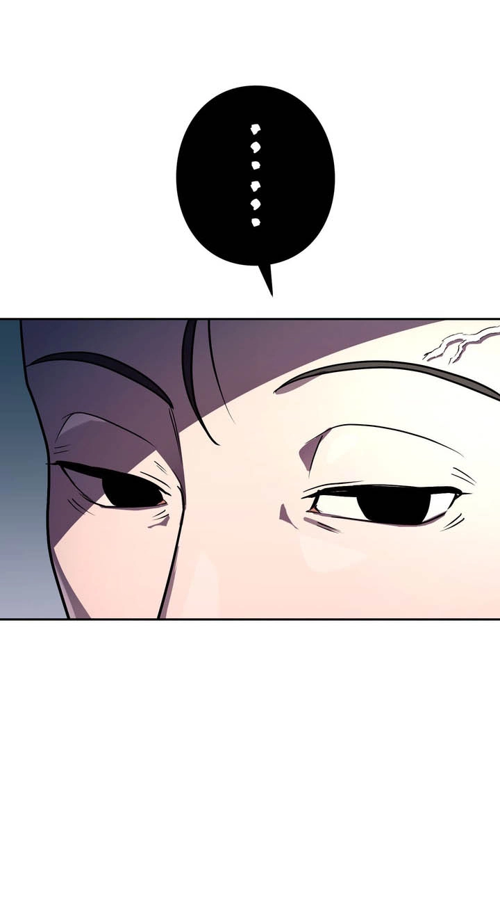 Read Hidden Class Gravity User chapter 215 image 81 on Lezhin