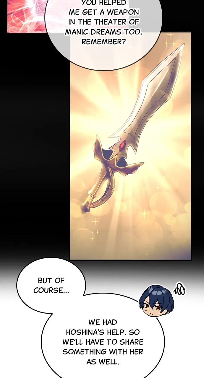 Read Hidden Class Gravity User chapter 22 image 17 on Lezhin