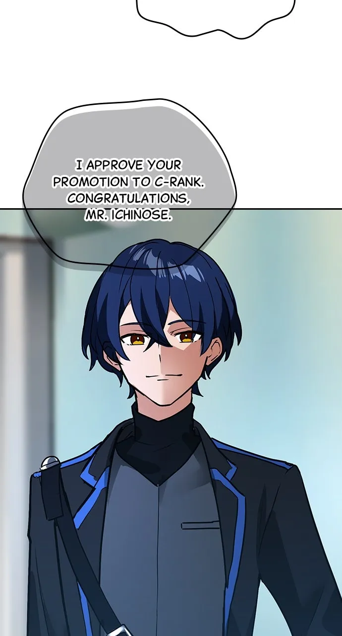 Read Hidden Class Gravity User chapter 23 image 1 on Lezhin