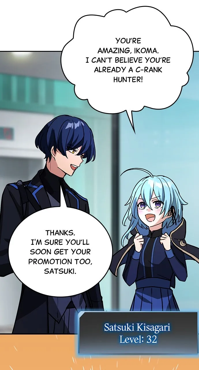 Read Hidden Class Gravity User chapter 23 image 5 on Lezhin