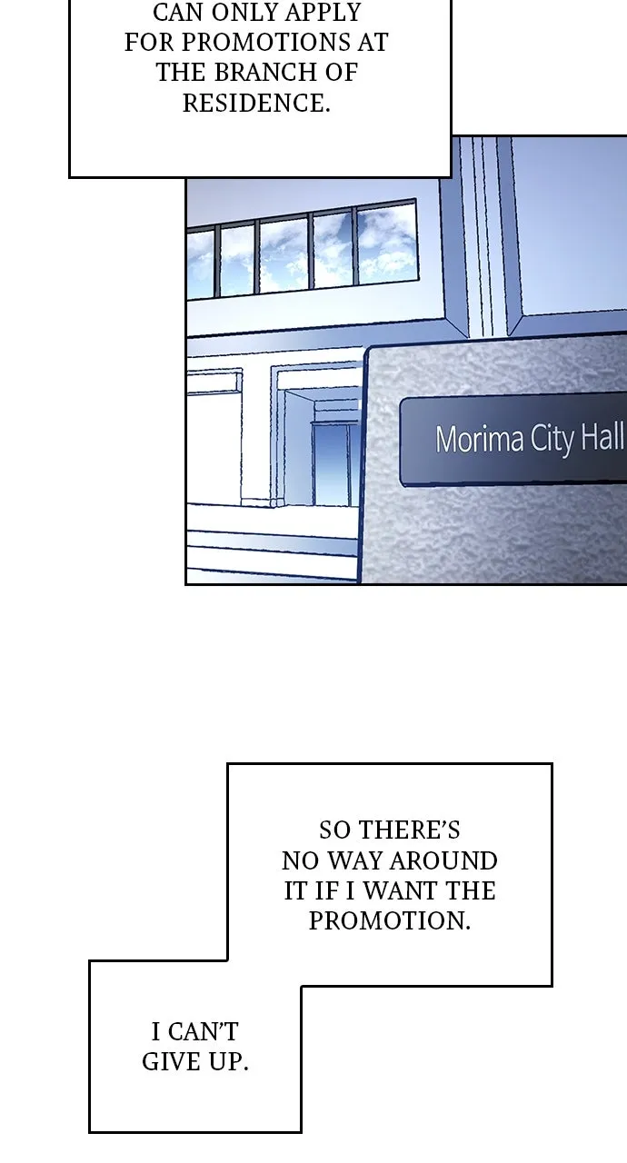 Read Hidden Class Gravity User chapter 24 image 4 on Lezhin
