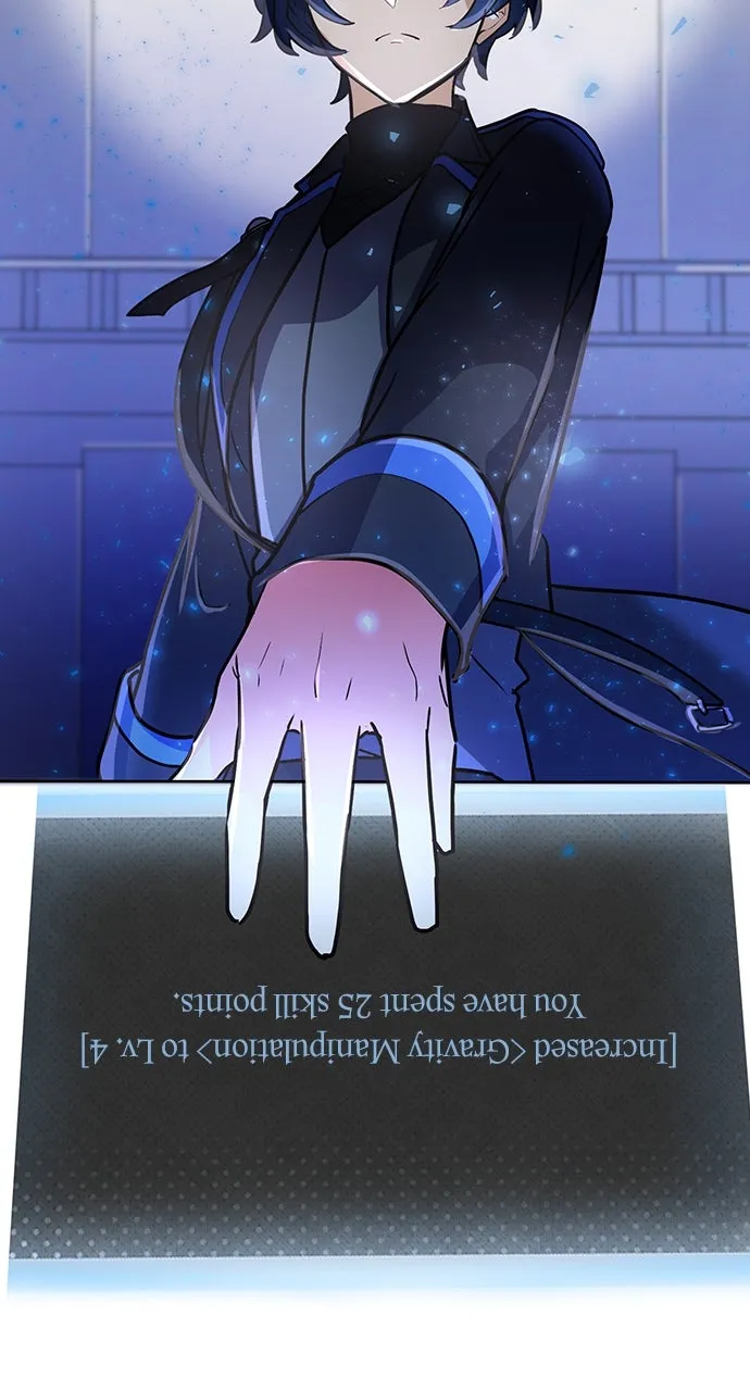 Read Hidden Class Gravity User chapter 24 image 58 on Lezhin