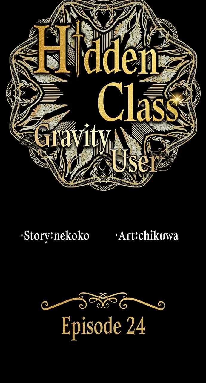 Read Hidden Class Gravity User chapter 24 image 7 on Lezhin