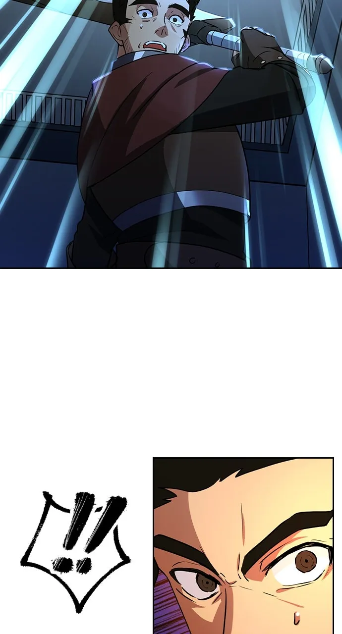 Read Hidden Class Gravity User chapter 25 image 19 on Lezhin