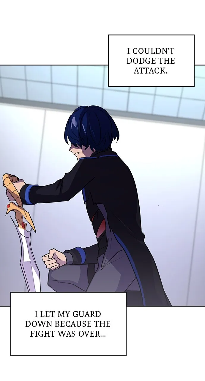 Read Hidden Class Gravity User chapter 25 image 70 on Lezhin