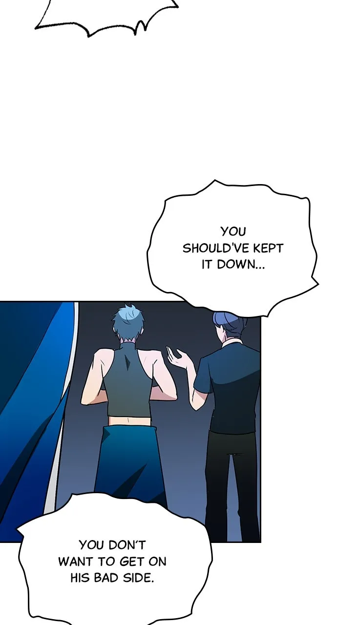Read Hidden Class Gravity User chapter 26 image 12 on Lezhin
