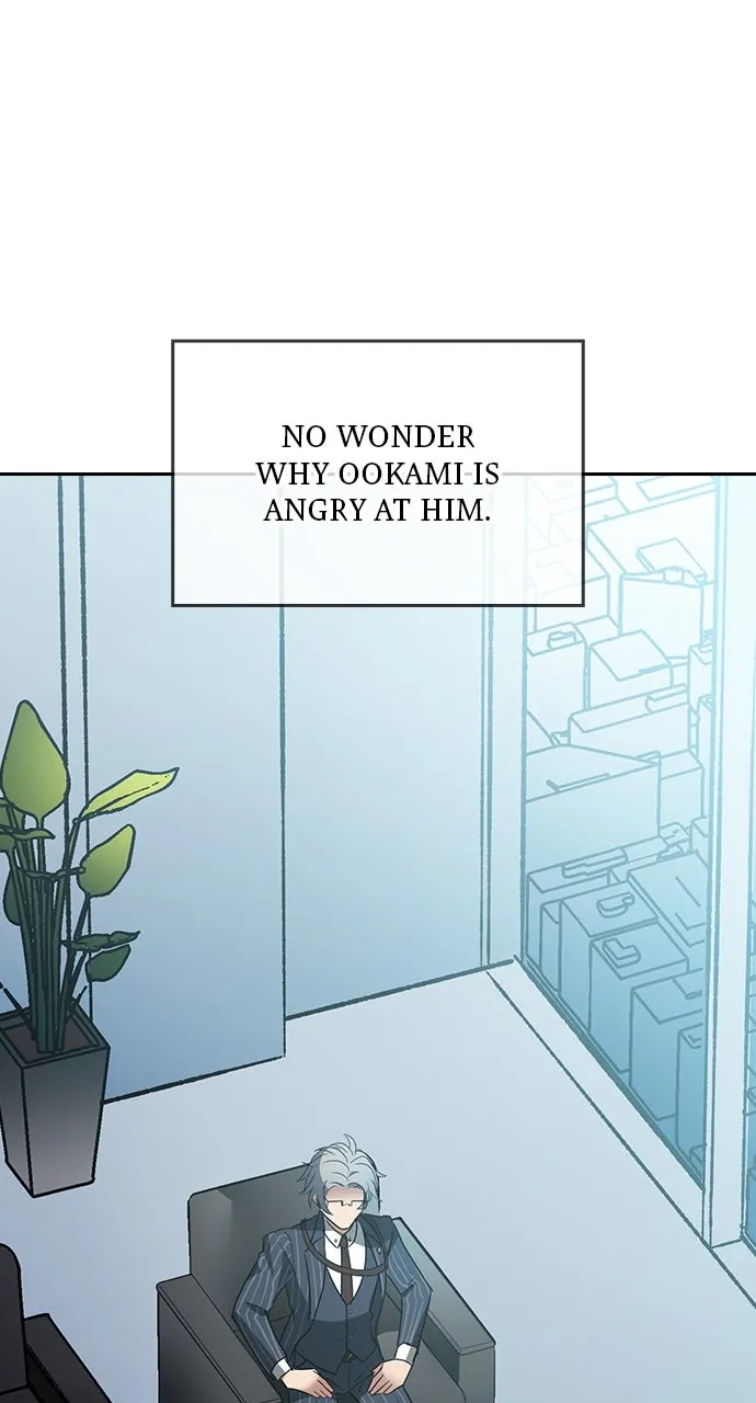 Read Hidden Class Gravity User chapter 26 image 44 on Lezhin
