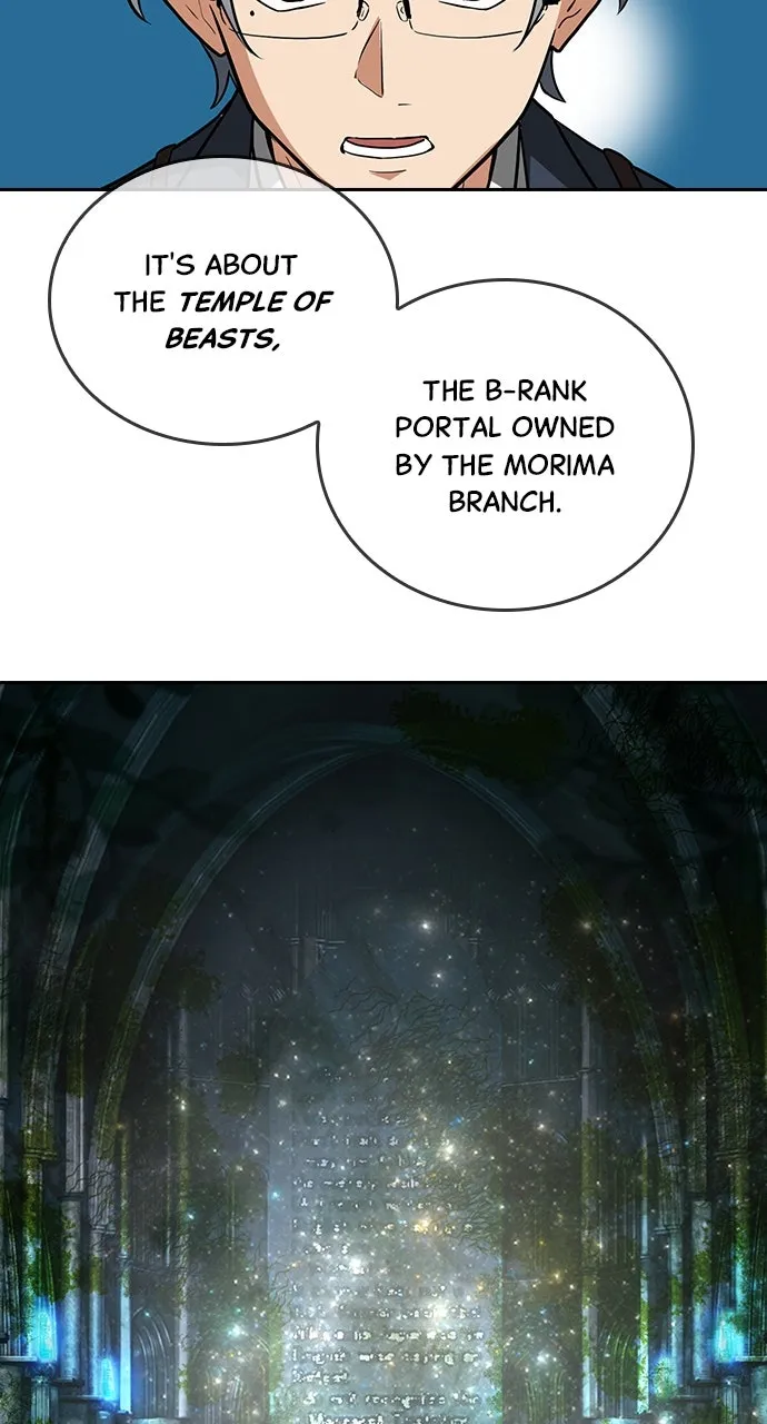 Read Hidden Class Gravity User chapter 26 image 46 on Lezhin