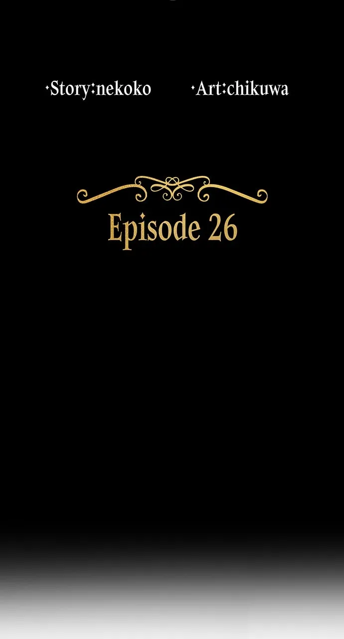 Read Hidden Class Gravity User chapter 26 image 6 on Lezhin