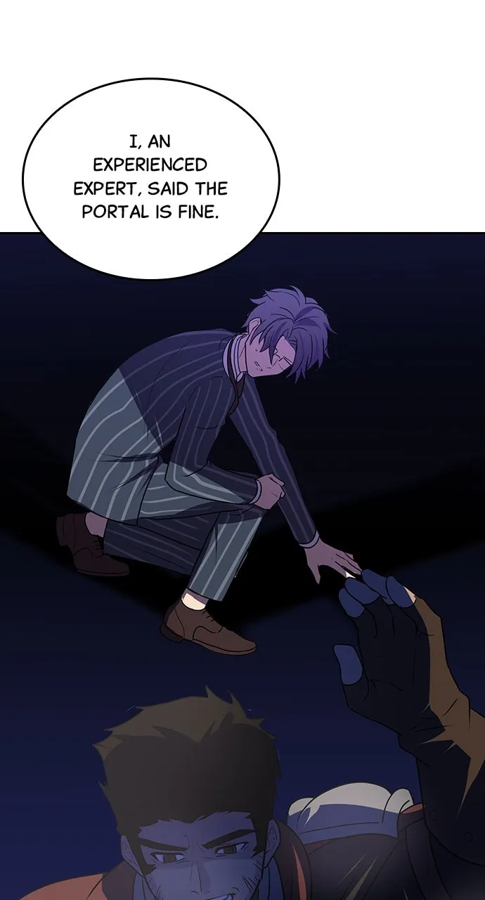 Read Hidden Class Gravity User chapter 26 image 62 on Lezhin