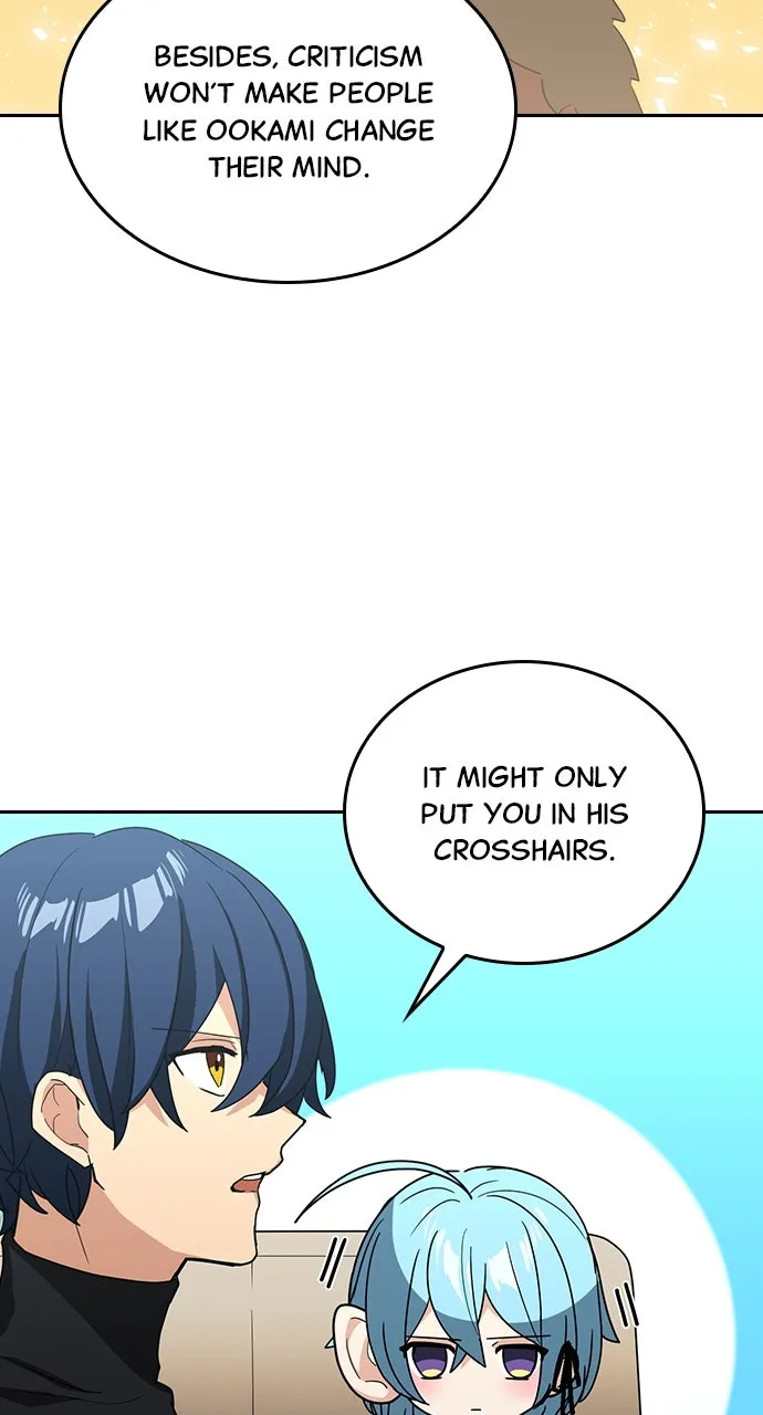 Read Hidden Class Gravity User chapter 27 image 17 on Lezhin