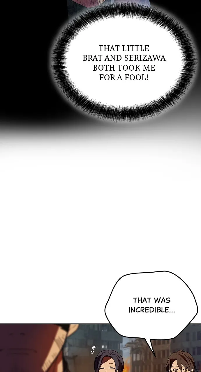 Read Hidden Class Gravity User chapter 27 image 46 on Lezhin