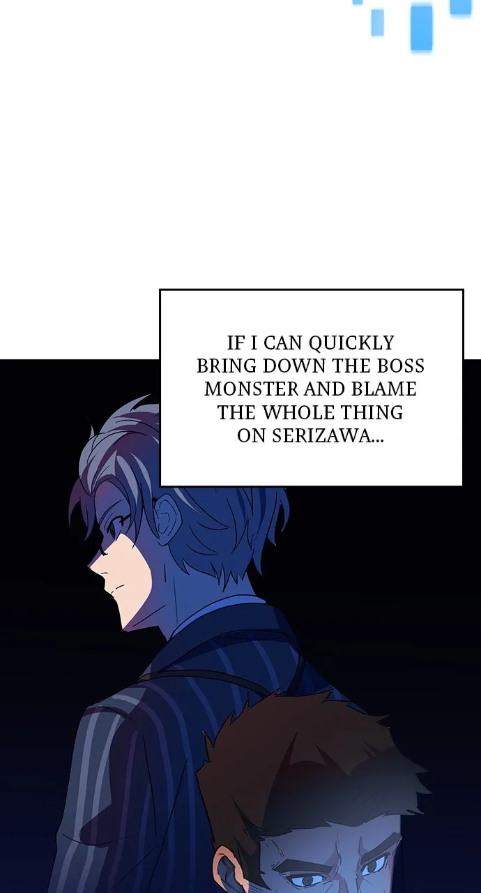 Read Hidden Class Gravity User chapter 27 image 52 on Lezhin