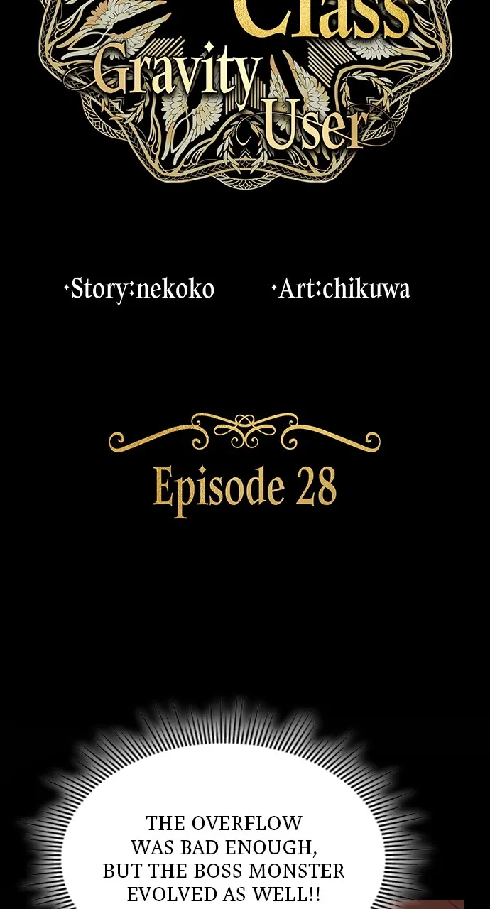 Read Hidden Class Gravity User chapter 28 image 6 on Lezhin