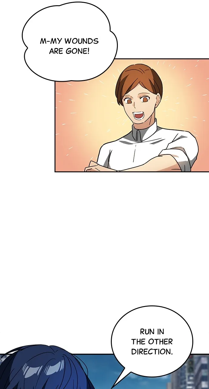 Read Hidden Class Gravity User chapter 28 image 71 on Lezhin