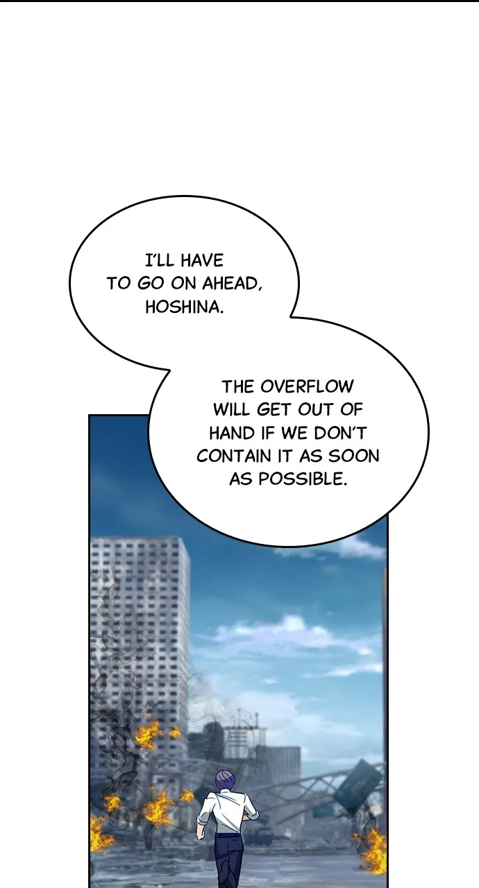 Read Hidden Class Gravity User chapter 28 image 74 on Lezhin