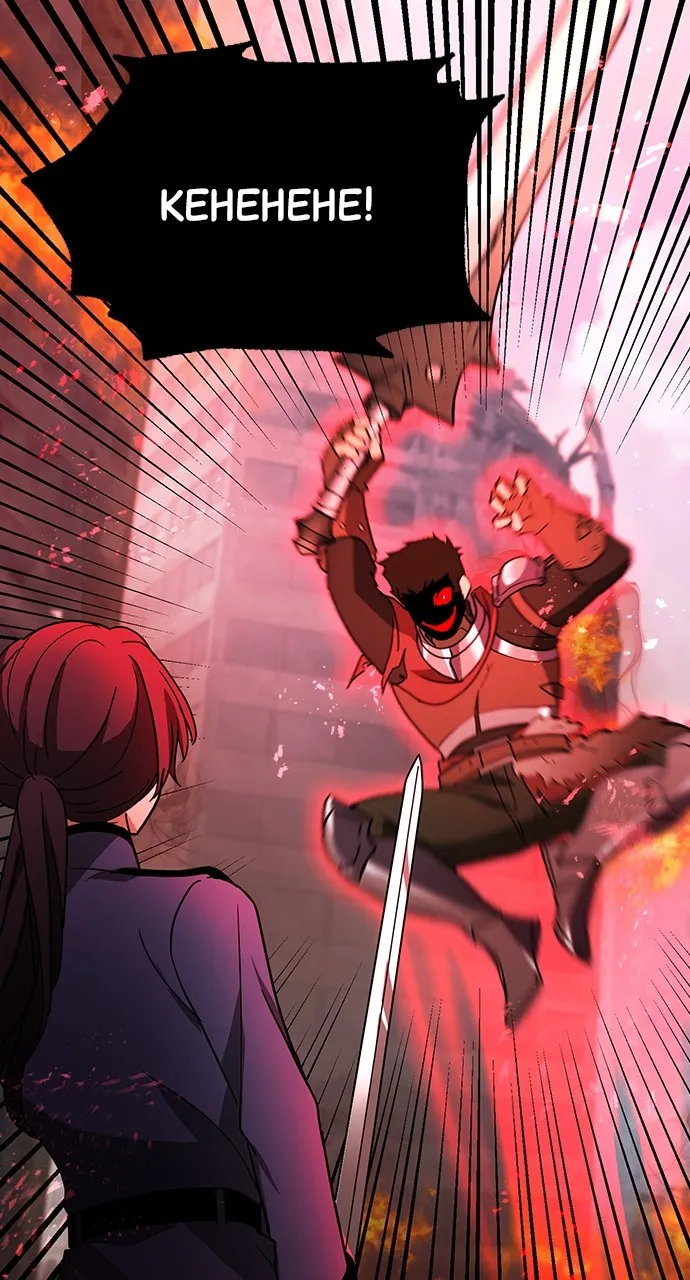 Read Hidden Class Gravity User chapter 29 image 0 on Lezhin