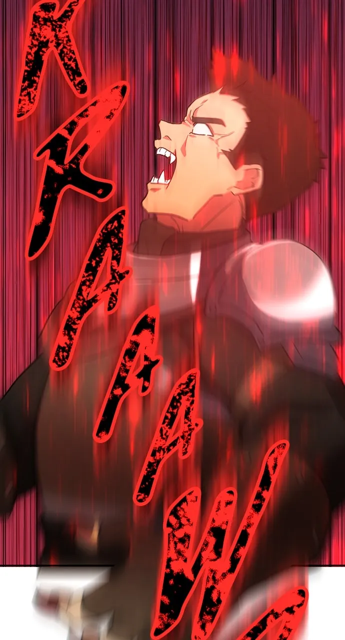 Read Hidden Class Gravity User chapter 29 image 11 on Lezhin
