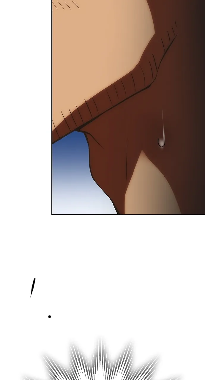 Read Hidden Class Gravity User chapter 3 image 75 on Lezhin