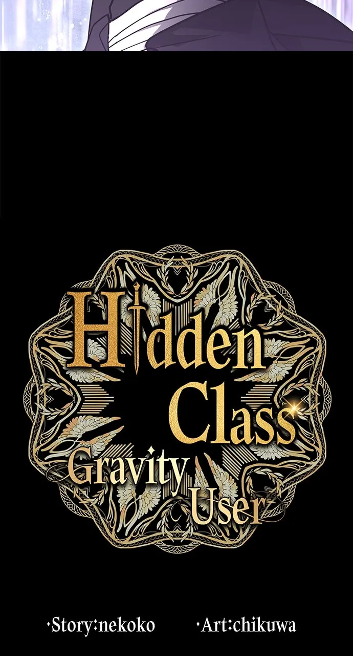 Read Hidden Class Gravity User chapter 31 image 1 on Lezhin