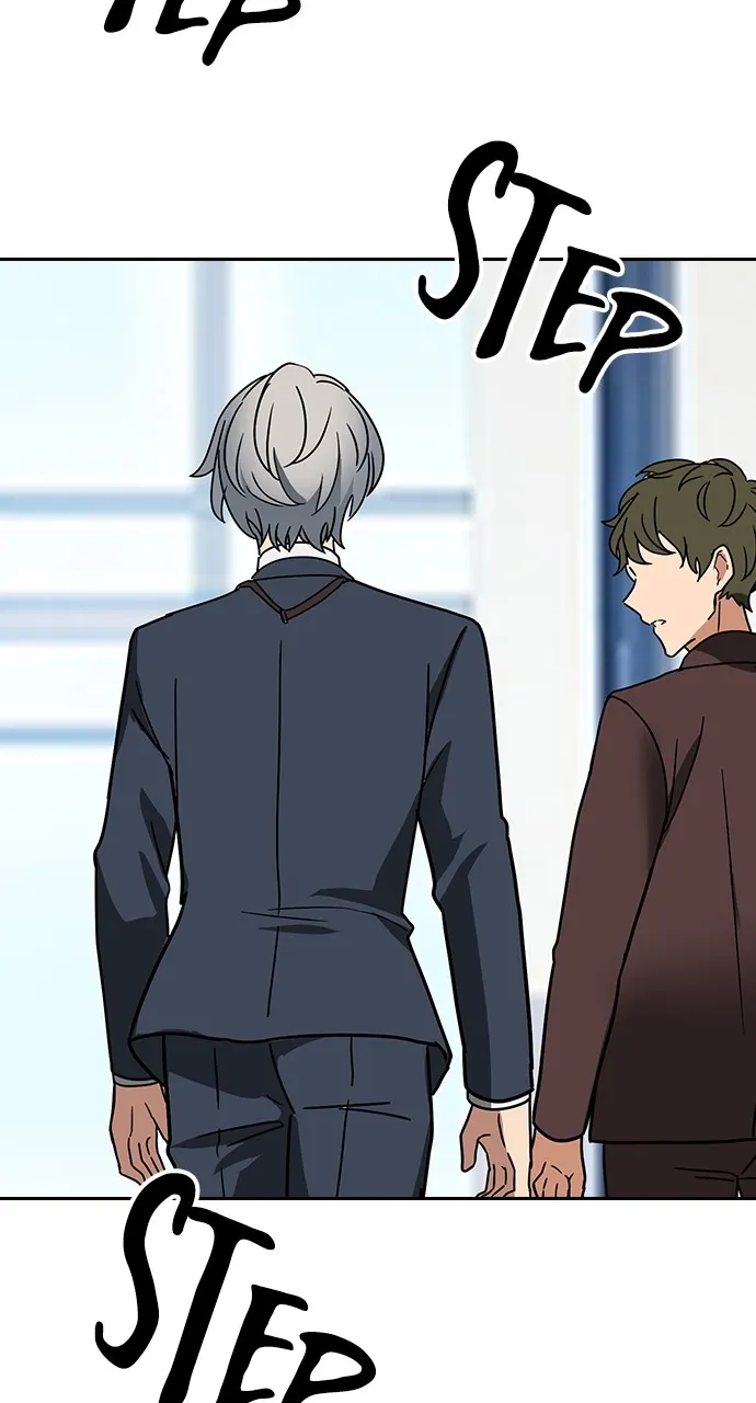 Read Hidden Class Gravity User chapter 32 image 31 on Lezhin
